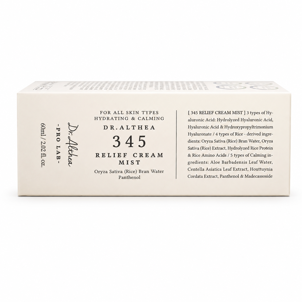 اسپری آبرسان و تسکین‌دهنده دکتر آلتیا (Dr. Althea) مدل ۳۴۵، فرمول Cream Mist، حجم ۶۰ میلی‌لیتر