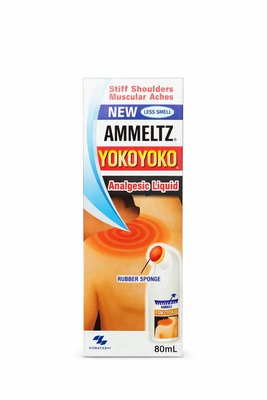 محلول ضد درد یوکو یوکو AMMELTZ YOKO YOKO حجم80ml اصل
